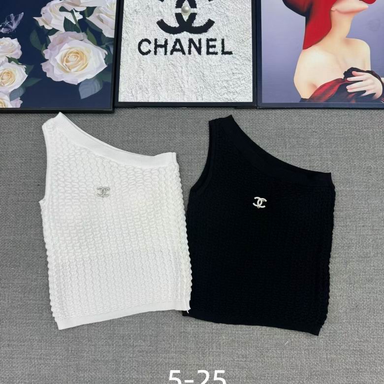 Chanel S-XL 198